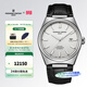 康斯登（Frederique Constant）天文臺認證機械手表男款皮帶手表男士腕表手表男生日禮物送男友 FC-303S4NH6
