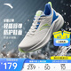 安踏云驥丨輕便緩震跑步鞋男鞋秋季革面防潑水軟底運動(dòng)鞋慢跑鞋旅游鞋