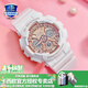 卡西歐（CASIO）女表GSHOCK獨角獸可愛(ài)粉色玫瑰金送女友時(shí)尚防水學(xué)生運動(dòng)電子手表 GMA-S120MF-7A2白玫瑰金