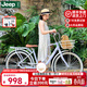 JEEP吉普城市自行車(chē)低跨度咖啡架淑女車(chē)變速復古輕便通勤單車(chē)-流沙 霞光紫【7速-禧瑪諾變速】 26寸（適合155-180cm） 7速