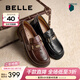 百麗（Belle）元寶樂(lè )福鞋女棕色英倫風(fēng)粗跟小皮鞋舒適通勤單鞋D2S1DCA5預售 黑色 37 (235mm)
