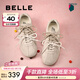 百麗（Belle）漿果糖復古德訓鞋款撞色運動(dòng)休閑板鞋B2472AM5預售 杏色 37 (235mm)