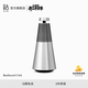 B&O【龔俊代言】Beosound 2 3rd 藍牙音響  bo音響 丹麥家用低音炮 3D環(huán)繞桌面音箱 節日禮物 自然色