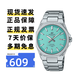 卡西歐（CASIO）手表男EDIFICE八王子運動(dòng)防水學(xué)生考試指針?lè )菣C械石英日韓表禮物 EFR-S108D-2B蒂芙尼藍 機械商務(wù)風(fēng)