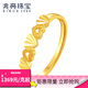 兆亮心語(yǔ)黃金戒指女款足金指環(huán)開(kāi)活口可調節戒指 送女友新年禮物 計價(jià) 1.39克（心語(yǔ)款.）