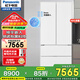 松下（Panasonic）風(fēng)冷無(wú)霜變頻冰箱N(xiāo)R-EW46TGB-W 464L自由寬幅變溫區 透濕保鮮微凍保鮮 NR-EW46TGB-W[464L]鋼化玻璃面板