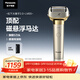 松下（Panasonic）大錘子2.0剃須刀電動(dòng)往復式男士刮胡刀進(jìn)口五刀頭凈剃親膚Type-c可水洗送男友男士生日禮物L(fēng)M55灰