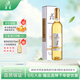 莫高（MOGAO）冰酒 甜白葡萄酒 長(cháng)相守甜果酒500ml*1單支裝
