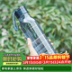樂(lè )扣樂(lè )扣（LOCK&LOCK）夏季運動(dòng)水杯簡(jiǎn)約塑料杯戶(hù)外便攜水壺男女學(xué)生杯子藍色550ML