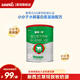 高培一百【新國標】新生嬰幼兒小分子蛋白配方奶粉300g 1段（0-6個(gè)月）*1罐