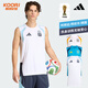 阿迪達斯（adidas）阿迪達斯26阿根廷西班牙德國隊訓練無(wú)袖背心JY7037 KA8191 KB4494 KA8191 西班牙 S （110-120斤）