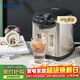 虎牌（Tiger）電熱水瓶 智能控溫 日本原裝進(jìn)口電熱水壺 PDU-A30C 3L預約電水壺 黑色KZ