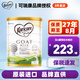 可瑞康（karicare） 澳洲新西蘭進(jìn)口 可瑞康GOAT嬰幼兒山羊奶粉900g JD保稅倉配送 3段 900g 1罐