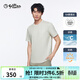金利來(lái)【桑蠶絲/防曬涼感】春夏季節短袖T恤男彈力休閑圓領(lǐng)時(shí)尚透氣上衣 米白-10 XL 180/96A 推薦150-165斤
