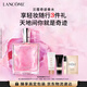 蘭蔻奇跡香水30ml 清新花香持久留香春夏化妝品禮盒送女友生日禮物