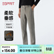 埃斯普利特（Esprit）休閑褲男四季品牌LOGO刺繡直筒休閑西褲百搭顯瘦透氣日常通勤長(cháng)褲