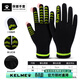 卡爾美（KELME） 手套可觸屏冬季足球手套成人兒童運動(dòng)手套防寒保暖訓練手套 9883406/1406黑綠-手套 成人L 足球訓練保暖手套