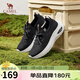 駱駝（CAMEL）網(wǎng)面鞋女百搭簡(jiǎn)約透氣飛織鞋運動(dòng)休閑鞋 L25S304067 黑色 37 