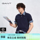 GANT/甘特【智性POLO】100%液氨棉夏男士親膚T恤抗菌易打理短袖t恤衫 耶魯藍 M