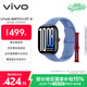 vivo WATCH GT 2 冰湖藍 超窄邊高亮大屏 照片表盤(pán)一碰換 33天藍牙續航 智能手表情侶手表送女友送男友