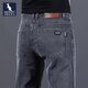 袋鼠（DAISHU）2026新款牛仔褲男士修身直筒男褲春裝高端潮流休閑百搭春秋季褲子 206煙灰色【常規款】 3XL -33/(130-150斤)