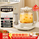 榮事達（Royalstar）養生壺 2L大容量煮茶壺燒水壺恒溫煮茶器1000W大功率家用電熱水壺保溫花茶壺 YSH20U6
