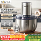 小熊（Bear）絞肉機家用 碎肉機電動(dòng)攪拌機餃子肉餡蒜蓉機 攪肉機 絞肉絞菜多功能一體機 3L全鋼杯 QSJ-P05E3 