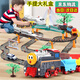 qdrone For the Good Moments火車(chē)軌道車(chē)玩具男孩兒童汽車(chē)玩具8-12歲3-6歲生日禮物男童10歲 雙層超警燈光大橋