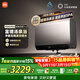 米家小米智能琉鋼雙膽電熱水器60升Pro 3300W速熱節能無(wú)鎂棒 富鍶凈垢美膚洗 一級能效以舊換新MJ04