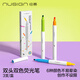紐賽（NUSIGN）雙頭雙色不易暈染熒光筆考試復習劃重點(diǎn)標記6色3支NS720-1【熱門(mén)商品】得力旗下高端品牌