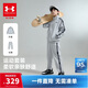安德瑪（Under Armour）兒童套裝秋季中性休閑運動(dòng)男女中大童綜訓針織立領(lǐng)套裝253313802