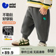 迷你巴拉（minibala）男女童褲子2025冬發(fā)熱加絨寶寶長(cháng)褲【保暖抑菌】