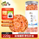 派紳櫻花蝦220g深海捕撈野生蝦皮小蝦米蝦干紅蝦皮非即食海鮮干貨