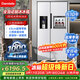 達米尼【重磅新品】523升白色制冰冰箱白色一級變頻全自動(dòng)制冰一體機功能風(fēng)冷無(wú)霜零嵌入式雙開(kāi)門(mén)對開(kāi)門(mén) BCD-523WKDBZB（C）伊麗莎白