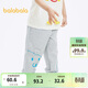 巴拉巴拉童裝男童褲子寶寶防蚊褲兒童長(cháng)褲2024夏裝束腳休閑褲208224108102