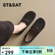 星期六（St&Sat）通勤兩穿洞洞鞋復古百搭樂(lè )福鞋勃肯鞋女鞋 SSD3112F09 咖啡色 37