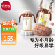 恩尼諾嬰兒學(xué)飲杯吸管喝奶瓶6個(gè)月以上大寶寶兒童水杯背帶幼兒園便捷 諾莉咖【進(jìn)口ppsu】 240ml
