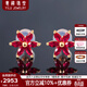 意祿珠寶【雙生花】1.3克拉紅寶石耳釘女 18K玫瑰金鑲三八節女神禮物 1.3克拉 紅寶石耳釘【雙生花】 支持全國復檢/假一賠四/七天鑒賞