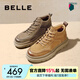 百麗（Belle）冬季男鞋戶(hù)外工裝板鞋保暖短靴子高幫休閑鞋棉鞋A1332DD3 卡其色單里 42 (260mm)