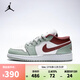 耐克（NIKE）【滔搏運動(dòng)】2025年 AIR JORDAN 1 LOW (GS)運動(dòng)鞋 553560-133 37.5