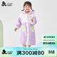 久歲伴防靜電兒童睡袍女童秋冬季加厚珊瑚絨家居服中大童中長(cháng)款保暖睡衣