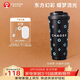 霸王茶姬（CHAGEE）保溫杯316不銹鋼咖啡杯茶杯水杯子女生高顏值禮物飲綺夢(mèng)桌面杯B款