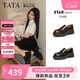 TATA/他她2026春時(shí)尚休閑百搭圓頭樂(lè )福鞋新款7LC20AA6 黑色 37