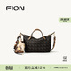 菲安妮（FION）2026新款包包女包餃子包單肩手提休閑斜挎包