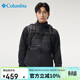 哥倫比亞哥倫比亞抓絨衣男25秋冬加厚保暖防寒運動(dòng)外套 AE4318 010 XL