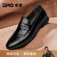 零度Zero商務(wù)男鞋2025新款真皮透氣舒適一腳蹬商務(wù)休閑皮鞋德比正裝鞋 黑色-25 【手抓紋】 40 碼=國內運動(dòng)鞋41碼