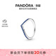 潘多拉（PANDORA）閃耀藍色許愿骨戒指女情侶對戒生日禮物送女友