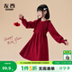 左西童裝女童紅色連衣裙兒童秋冬季2025新款女孩大童新年服荷葉裙 紅色 150 cm