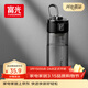 富光塑料杯tritan運動(dòng)水杯子男士女士學(xué)生便攜戶(hù)外水壺耐摔夏大容量