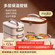 ymer多層保溫飯盒上班族小學(xué)生可微波爐加熱專(zhuān)用便當盒帶飯桶打包餐盒